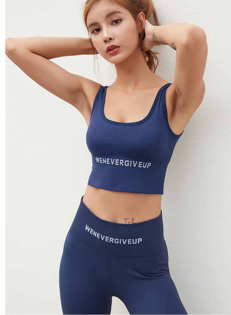 Solid Color Women Soft Sport  Running Bra